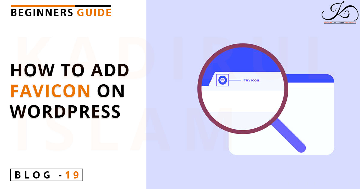 How to add favicon on your WordPress Website