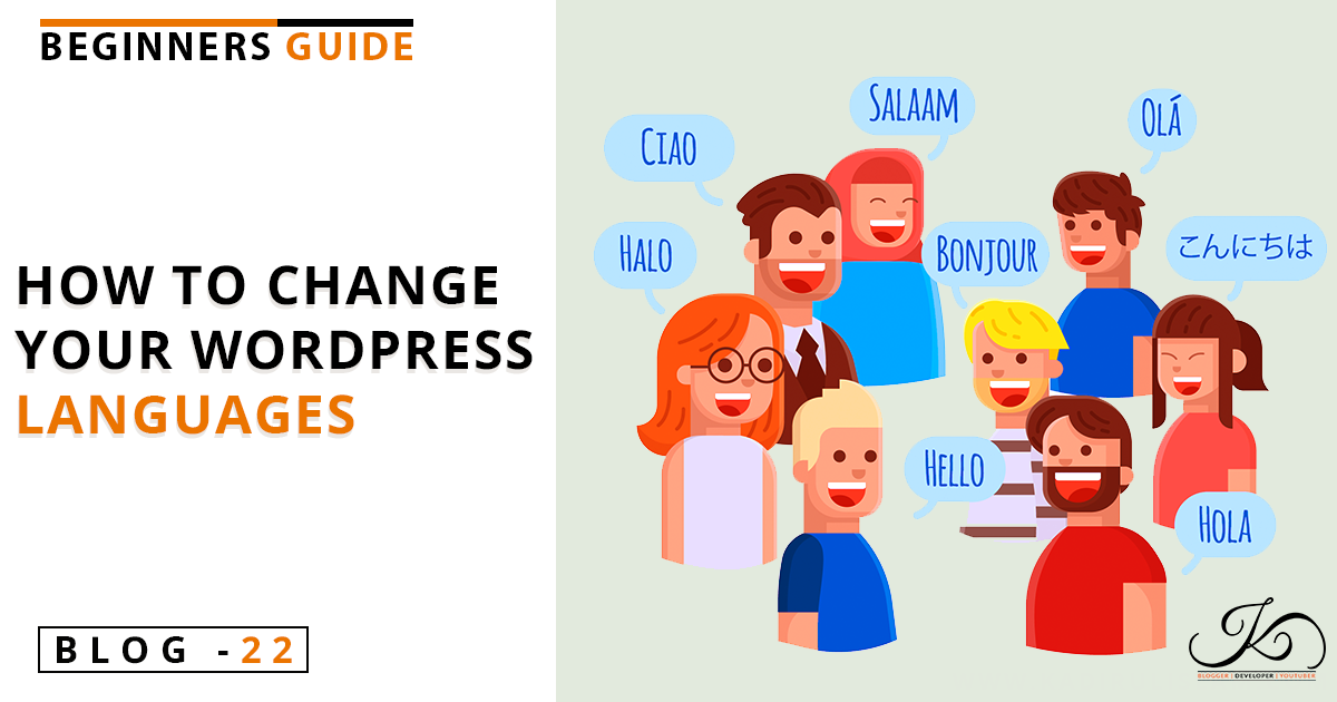 How to change your WordPress languages